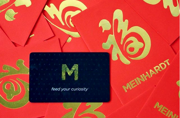 Meinhardt gift card 